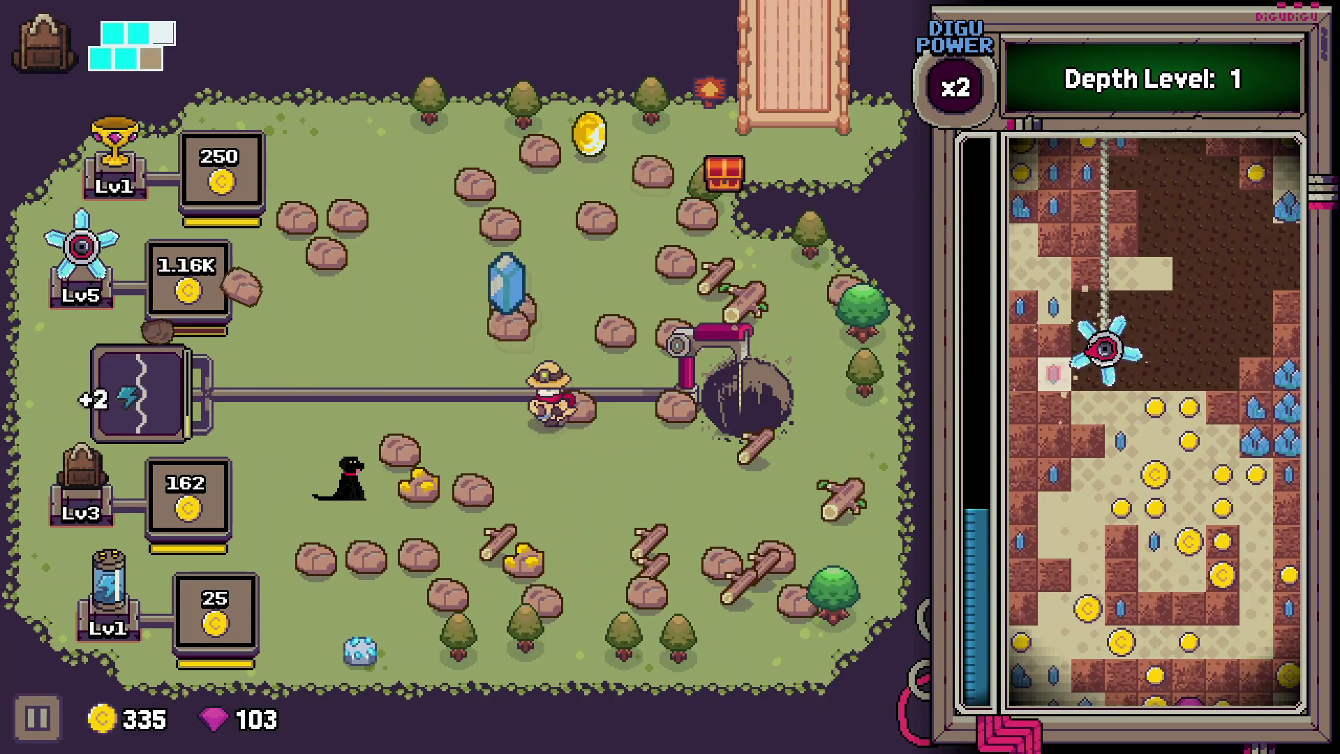 Home digudigu screenshot 01